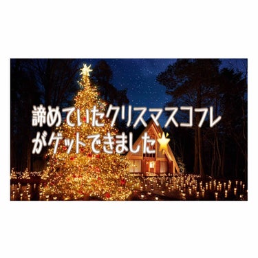 一度は売り切れてしまい諦めていましたが、IPSAのオンラインショップで再販していたのでゲットしました✊🏻
・
イプサ ホリデーコレクション
~セット内容 ~
＊デザイニング フェイスカラーパレット 20