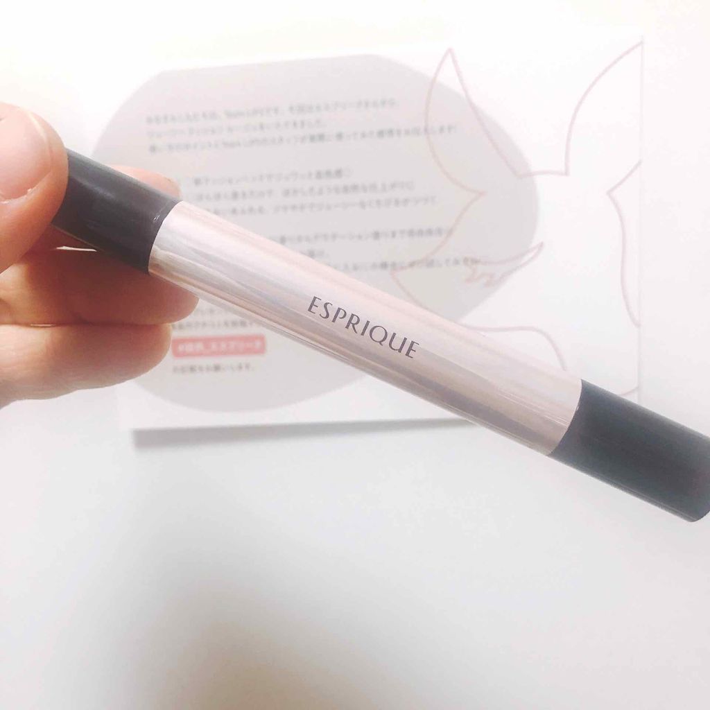 ジューシー クッション ルージュ BE391/ESPRIQUE/口紅を使ったクチコミ（1枚目）