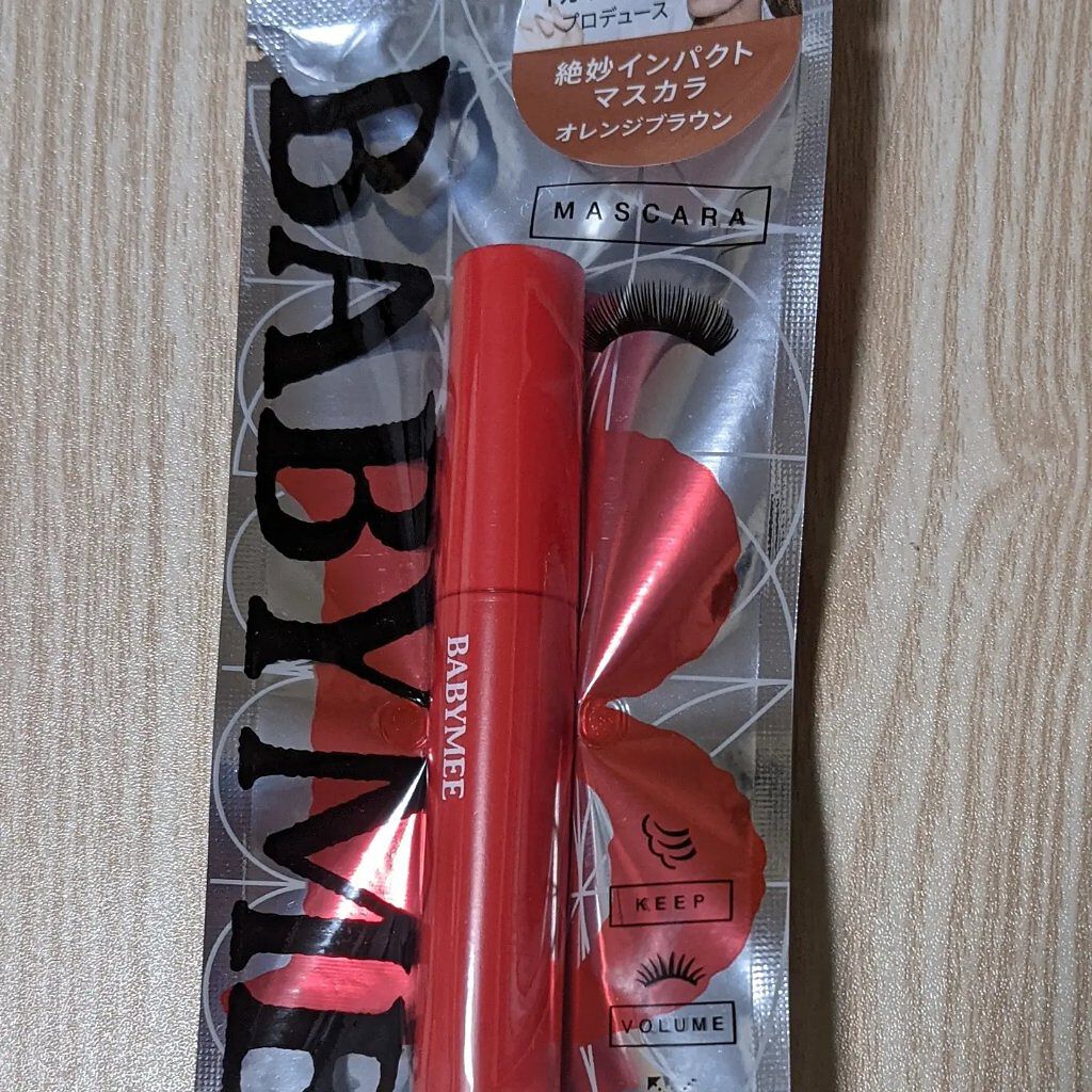 ニュアンスカラーマスカラ/BABYMEE/マスカラを使ったクチコミ（1枚目）