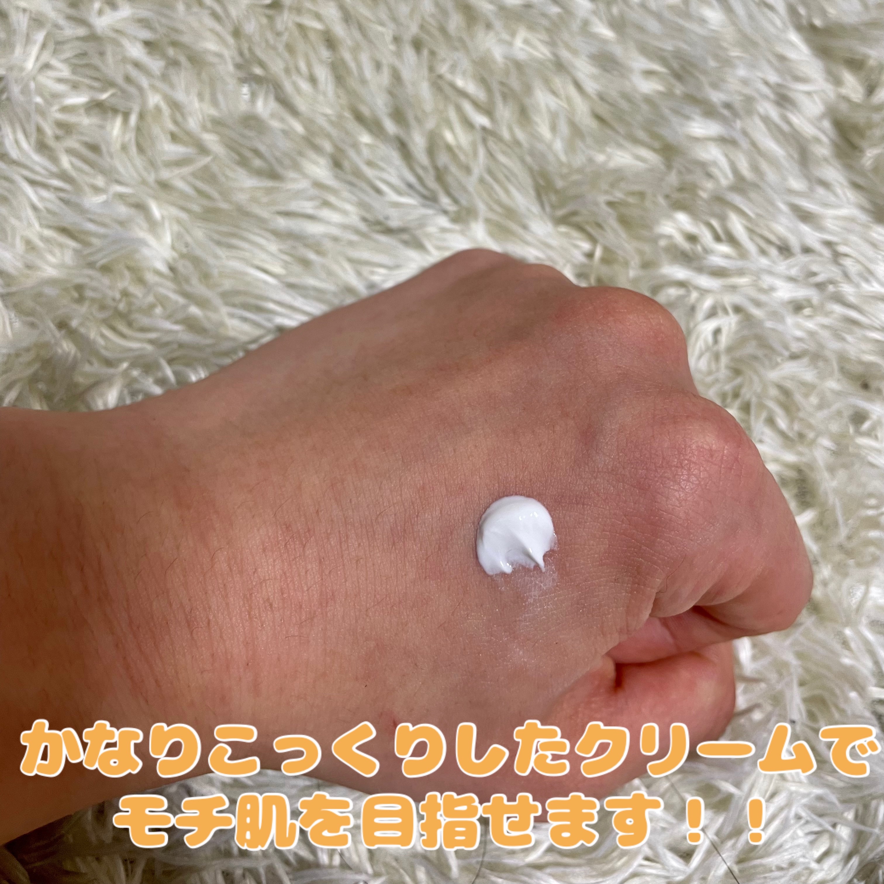 シカプラスト リペアクリーム B5+	/ラ ロッシュ ポゼ/フェイスクリームを使ったクチコミ（2枚目）