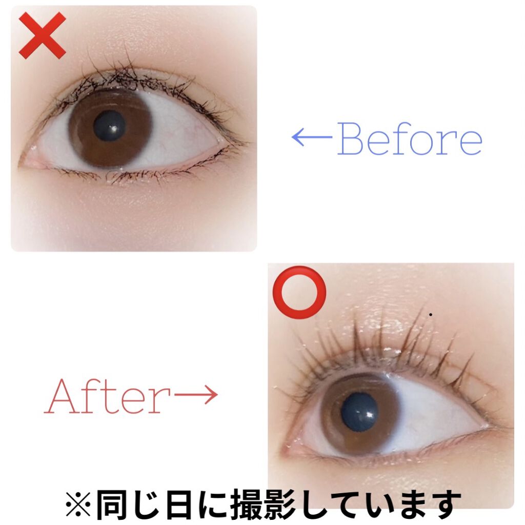 を使ったクチコミ（2枚目）