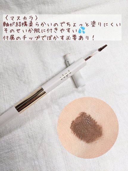 3 in 1 アイブロウ/sopo/アイブロウペンシルを使ったクチコミ(4枚目)