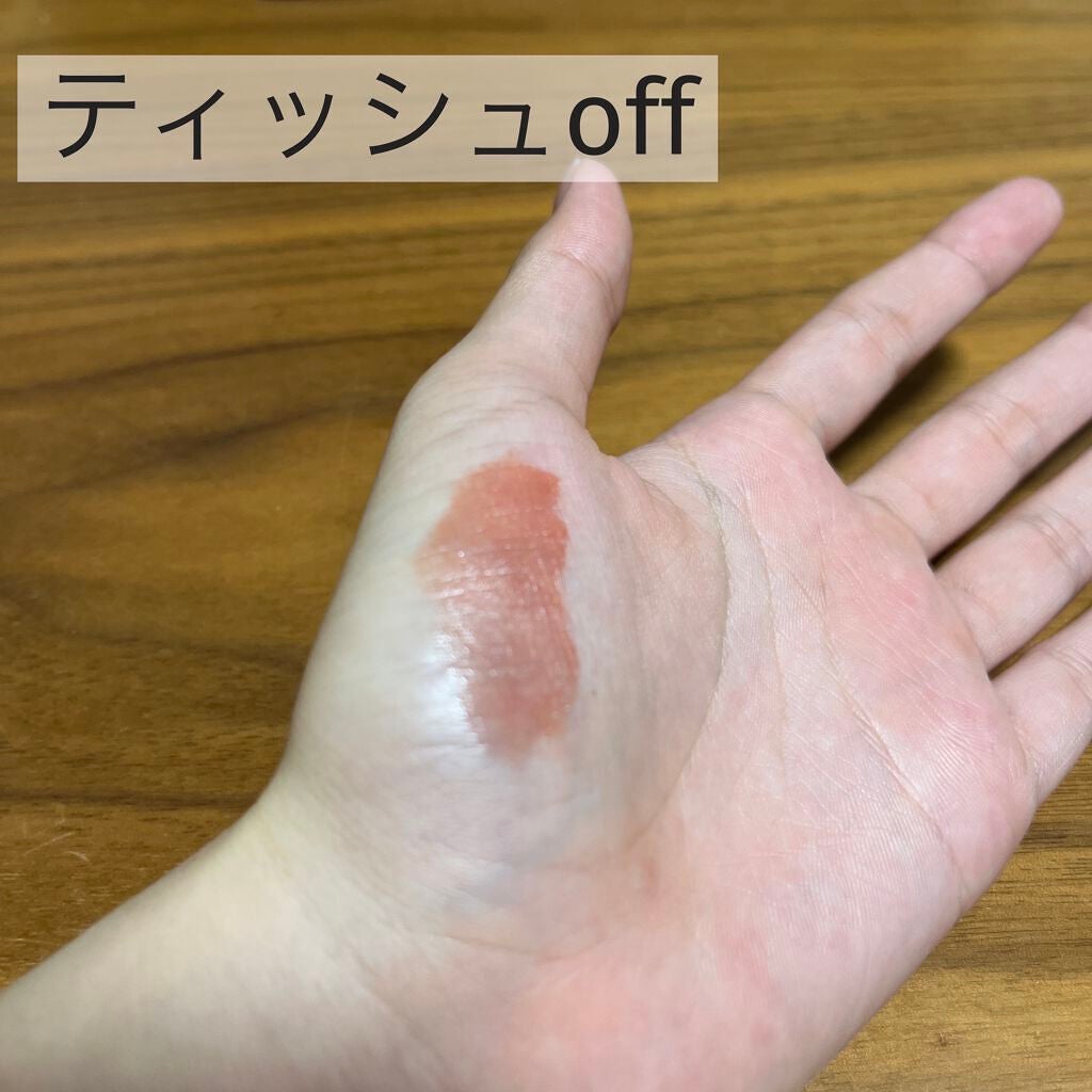 ウォータリーティントリップ/CEZANNE/リップティントを使ったクチコミ(5枚目)