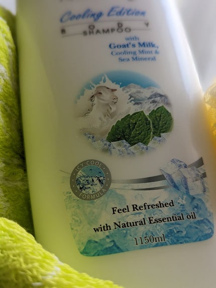 レイヴィー クールボディシャンプー/Leivy/ボディソープを使ったクチコミ(2枚目)