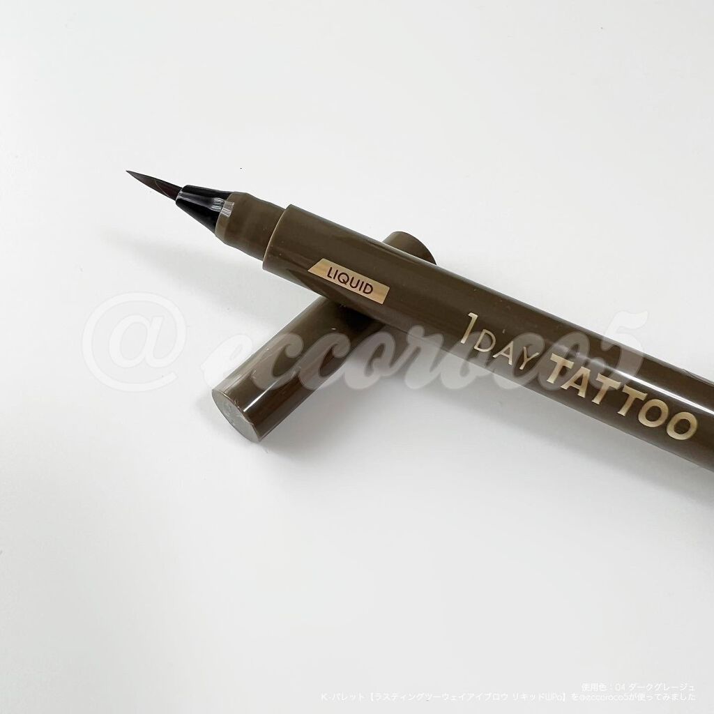 ラスティングツーウェイアイブロウ リキッドWpa/K-パレット/リキッドアイブロウを使ったクチコミ（2枚目）