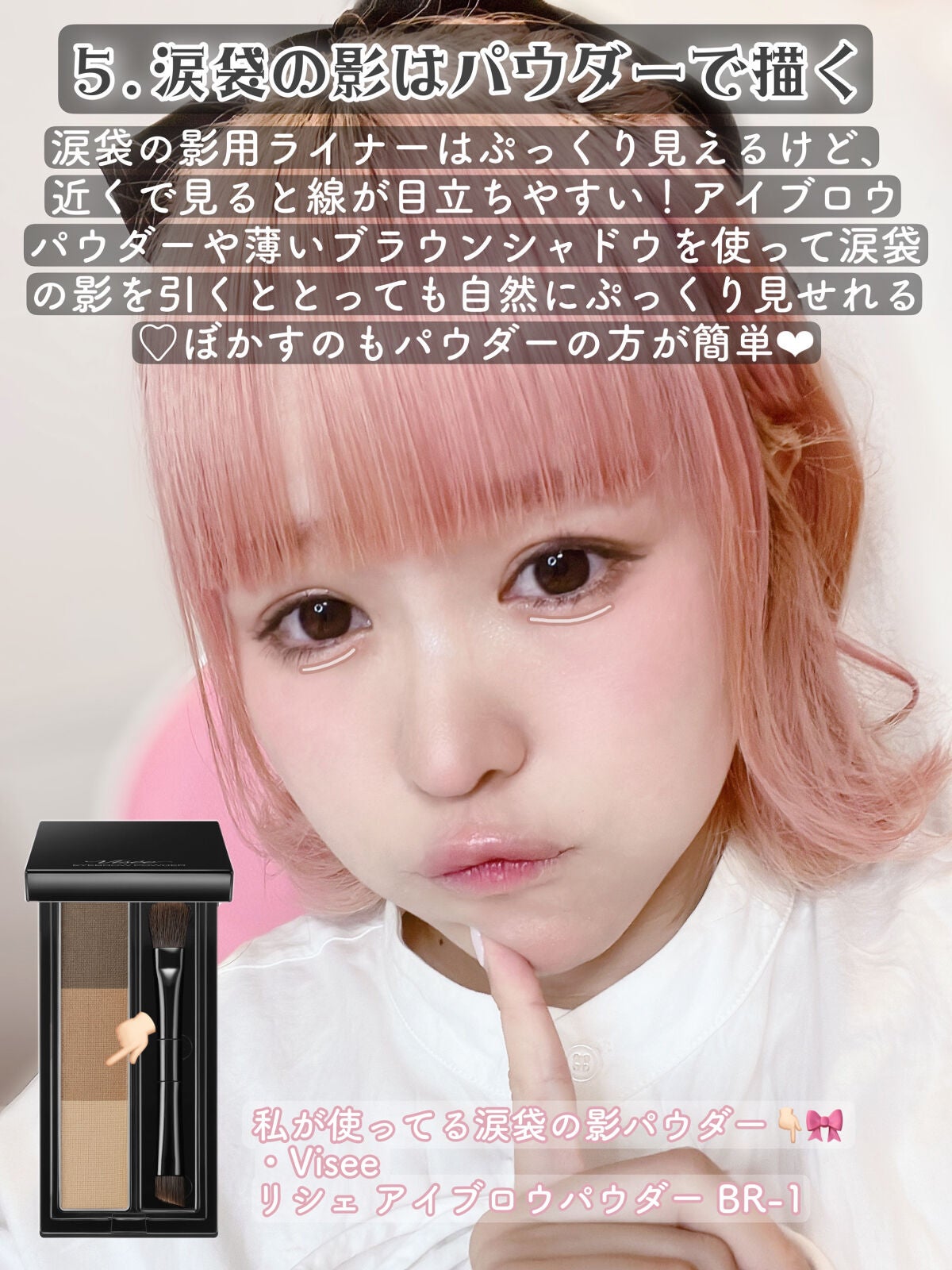 カラーミキシングコンシーラー/キャンメイク/パレットコンシーラーを使ったクチコミ(6枚目)