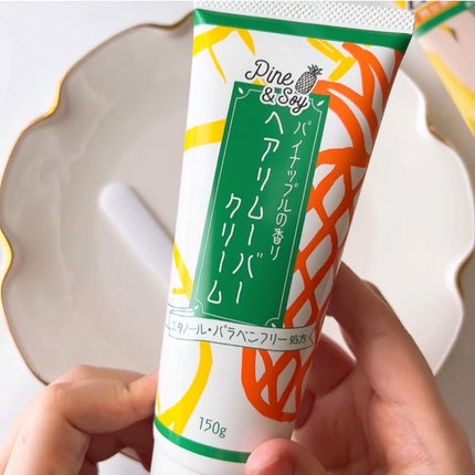 パイン&ソイ ヘアリムーバークリーム/アスティ コスメフリーク/除毛クリームを使ったクチコミ(6枚目)