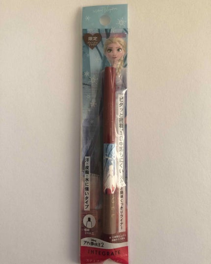 カラーリングアイブロウ/ヘビーローテーション/眉マスカラを使ったクチコミ(4枚目)