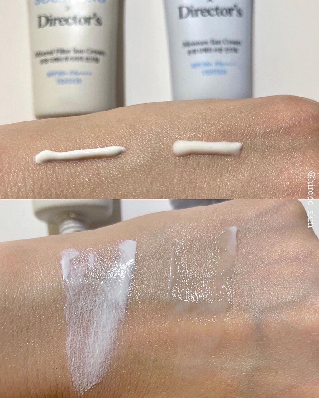 スンジョンディレクターズ モイスチャーUV/ETUDE/日焼け止めクリームを使ったクチコミ（3枚目）