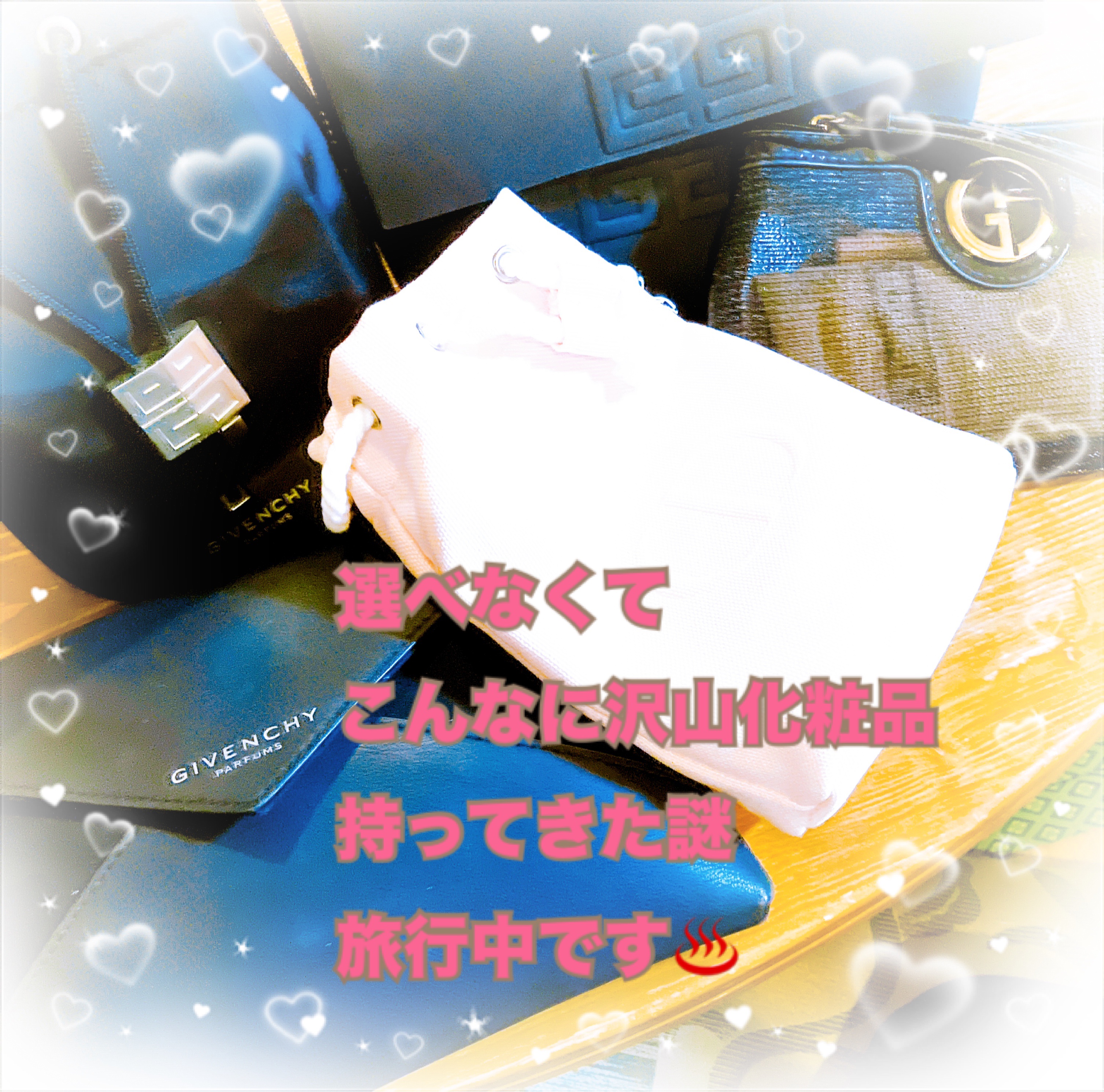 肌ラボ極潤スキンケアセット/肌ラボ/スキンケアキットを使ったクチコミ（1枚目）