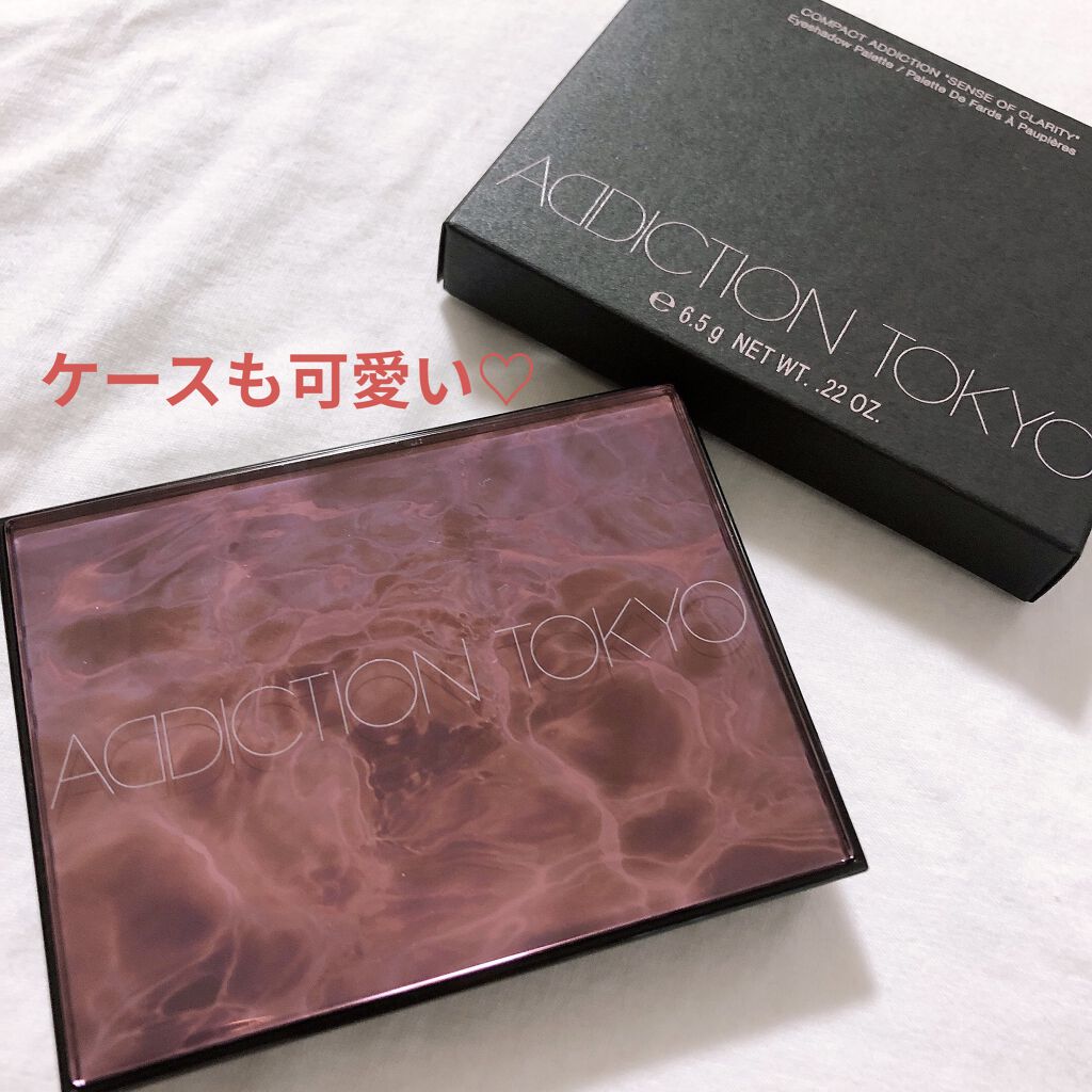コンパクトアディクション センス オブ クラリティ 103 Untouched Ocean アンタッチド オーシャン/ADDICTION/アイシャドウパレットを使ったクチコミ（3枚目）