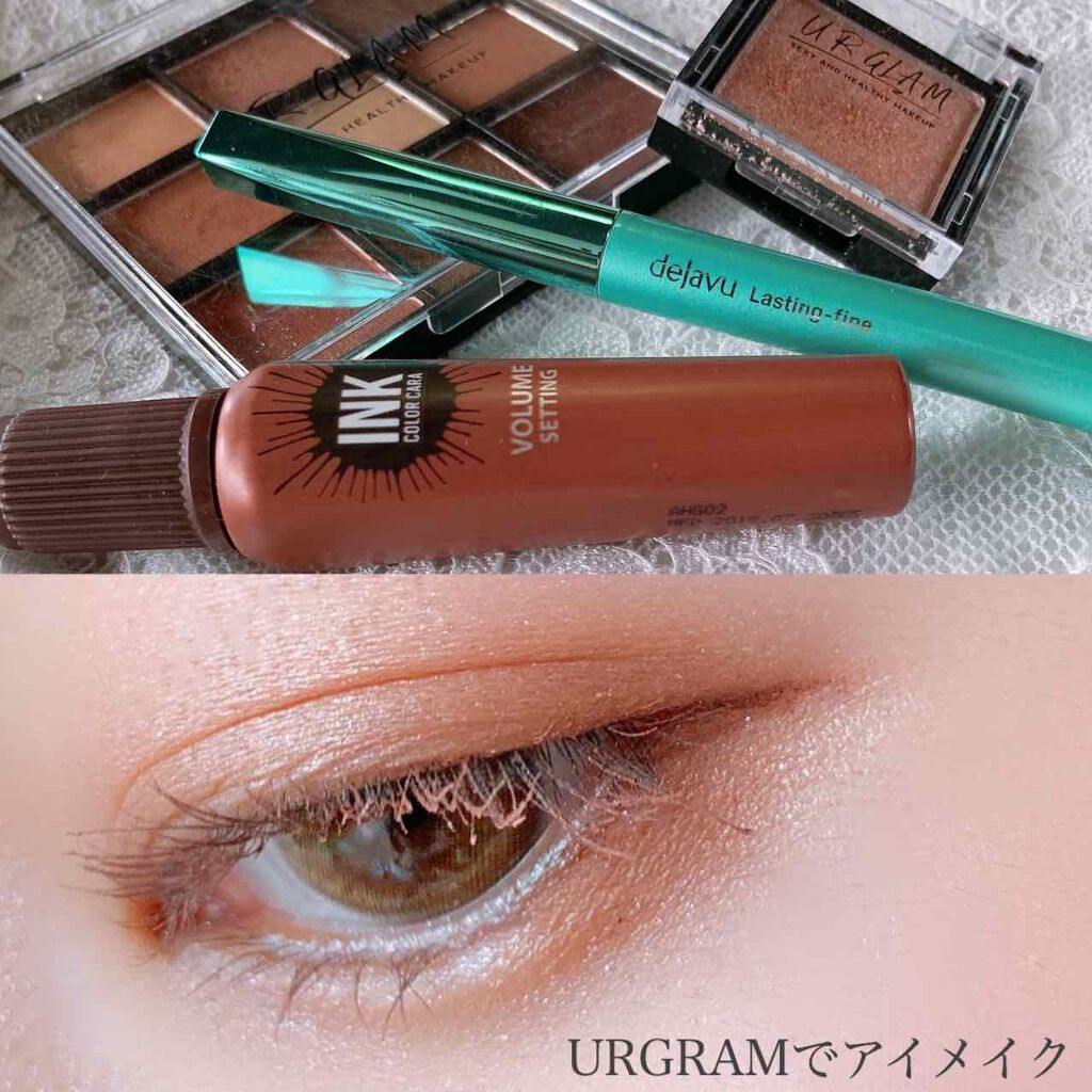 UR GLAMãPOWDER EYESHADOW/U R GLAM/åè²ã¢ã€ã·ã£ããŠã䜿ã£ãã¯ãã³ãïŒ1æç®ïŒ