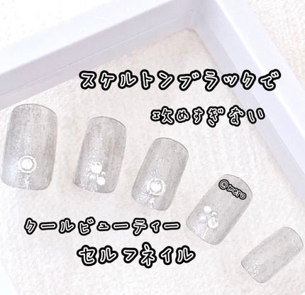 サンリオネイル/DAISO/マニキュアを使ったクチコミ(1枚目)
