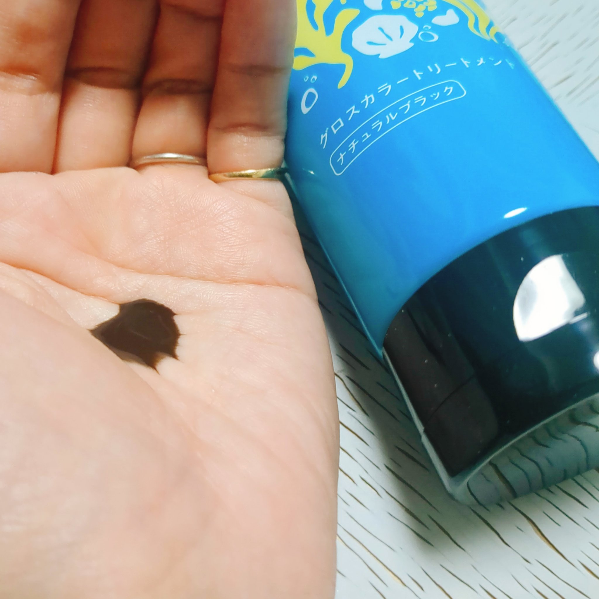 グロスカラートリートメント /マリンボーテ/洗い流すヘアトリートメントを使ったクチコミ（2枚目）