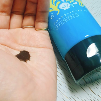 グロスカラートリートメント /マリンボーテ/洗い流すヘアトリートメントを使ったクチコミ(2枚目)