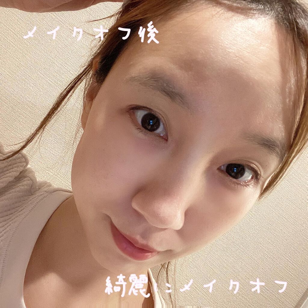 sarako on LIPS 「✨ビフェスタ✨ミセラークレンジングウォーターをお試しさせて頂き..」(4枚目)