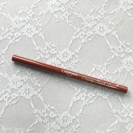 クリーミータッチライナー/キャンメイク/ジェルアイライナーを使ったクチコミ(6枚目)
