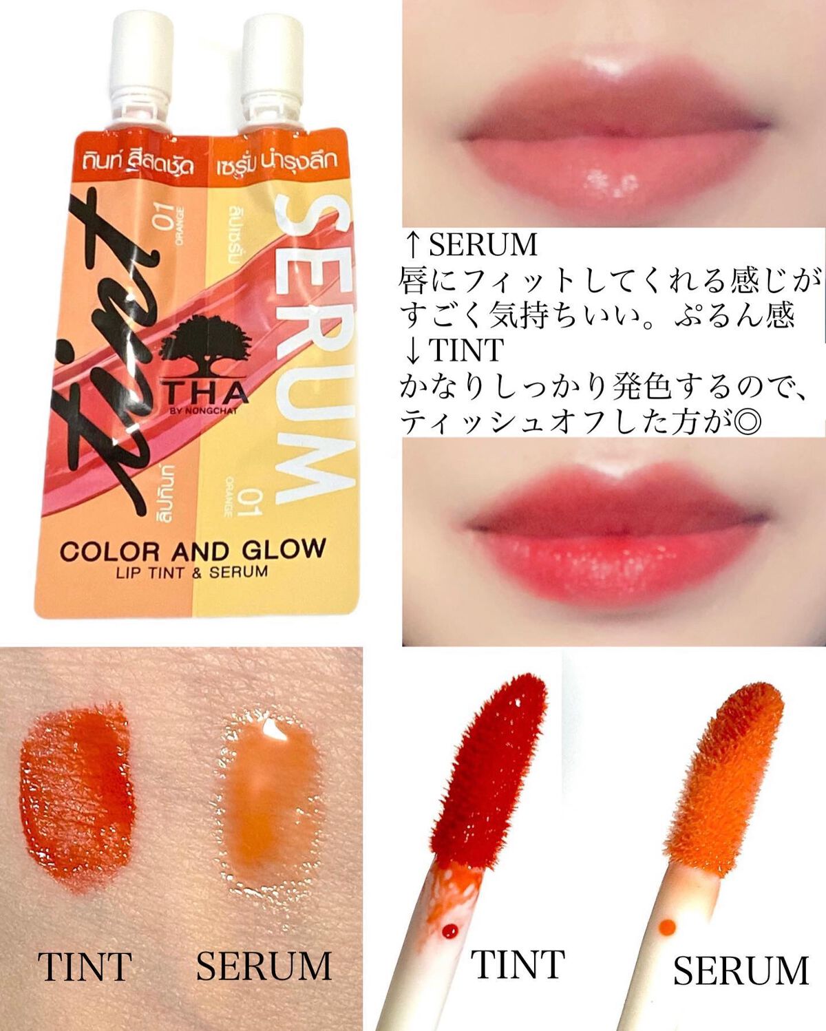 コスメノマド/styme/メイクアップキットを使ったクチコミ（3枚目）