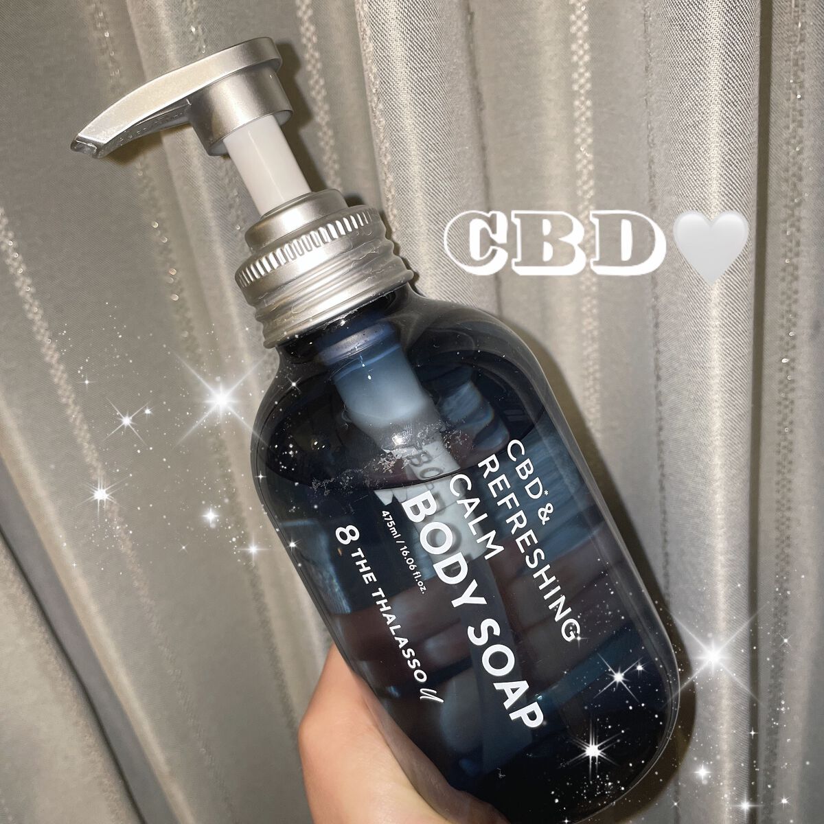 エイトザタラソ ユー CBD&リフレッシング カーム 美容液ボディソープ/エイトザタラソ/ボディソープを使ったクチコミ(1枚目)