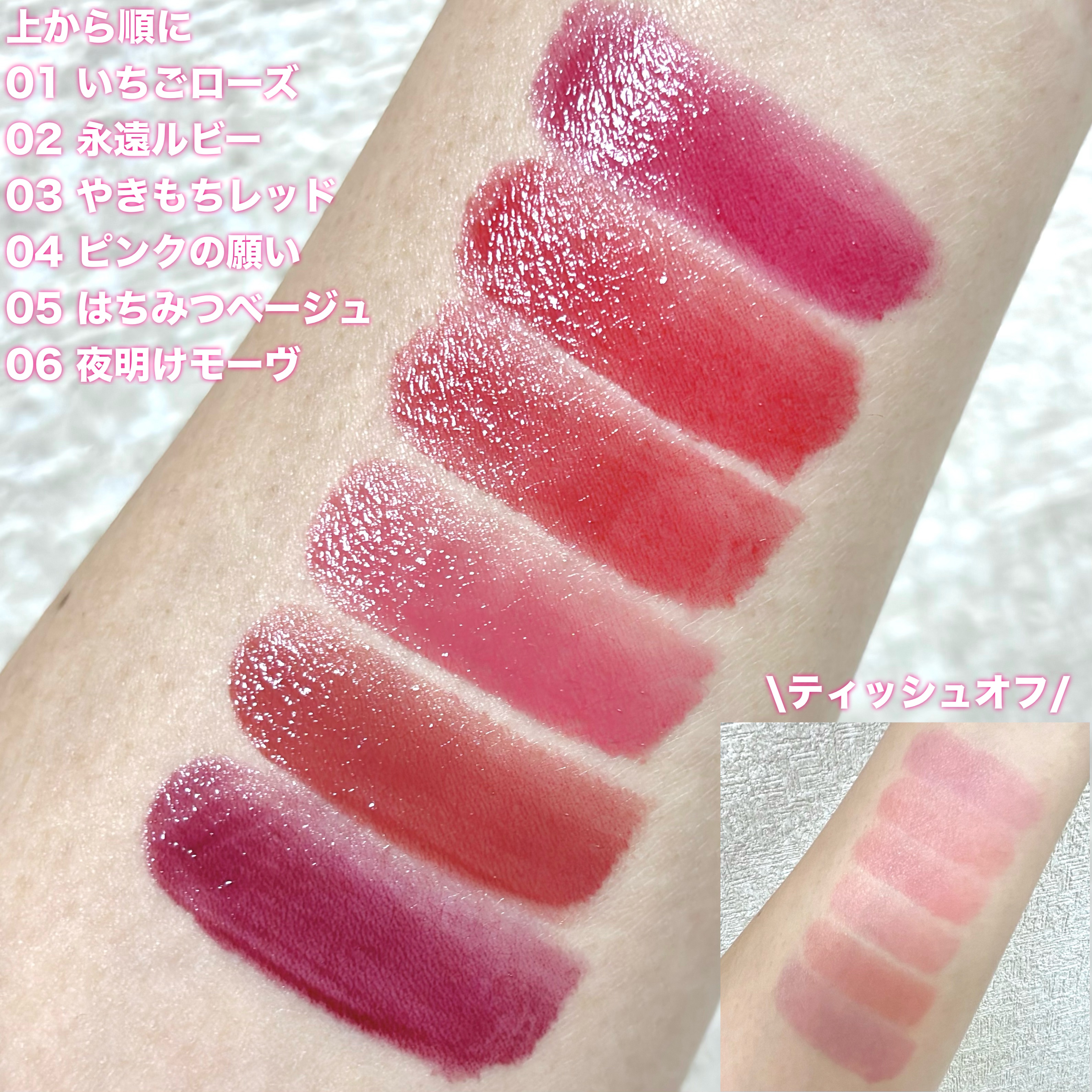 カラーラスティンググロウスティック やきもちレッド/ETUDE/口紅を使ったクチコミ（3枚目）