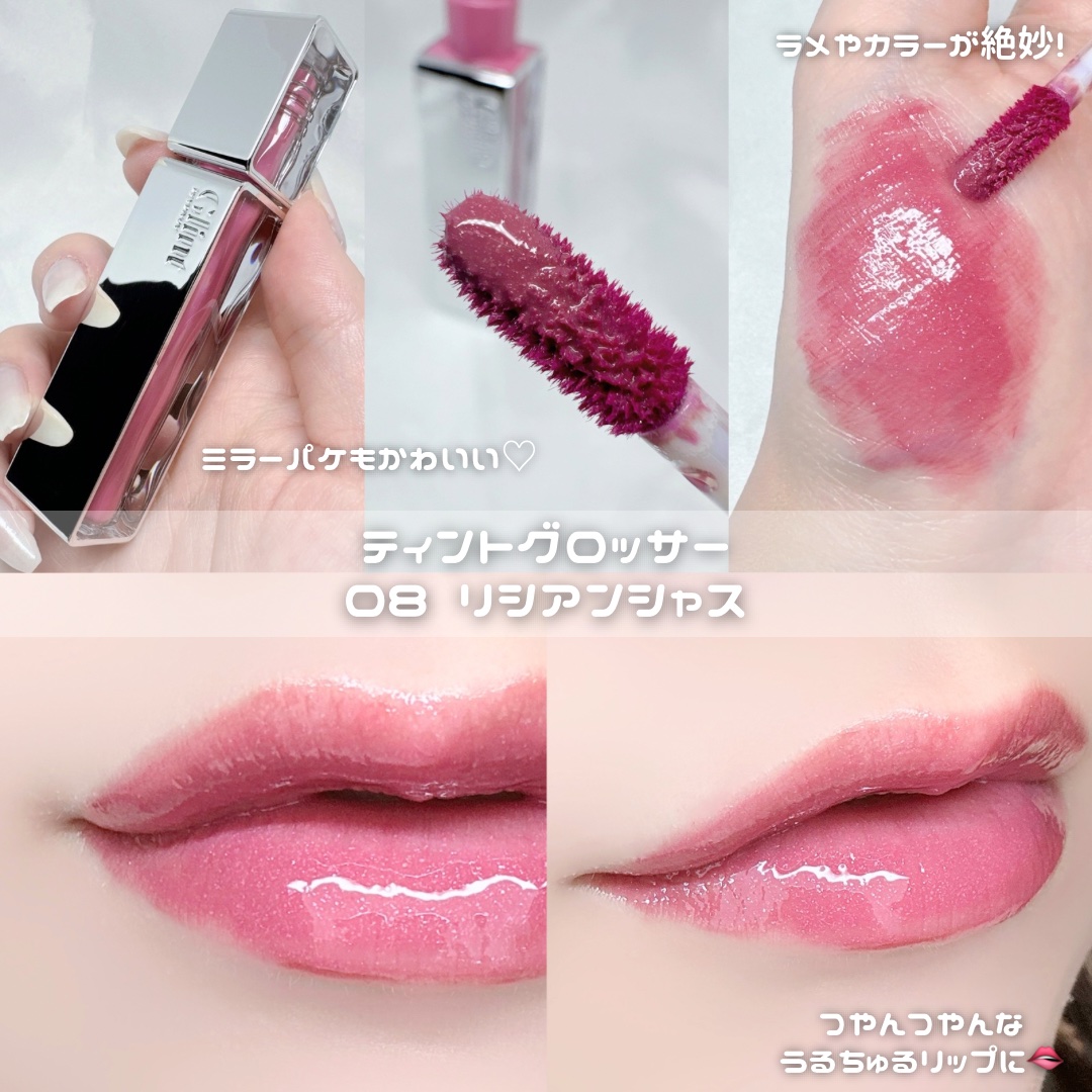 マーブルベイクドハイライター/Glint/パウダーハイライトを使ったクチコミ（3枚目）