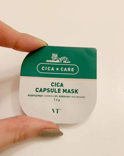 CICA カプセルマスク/VT/洗い流すパック・マスクを使ったクチコミ(4枚目)