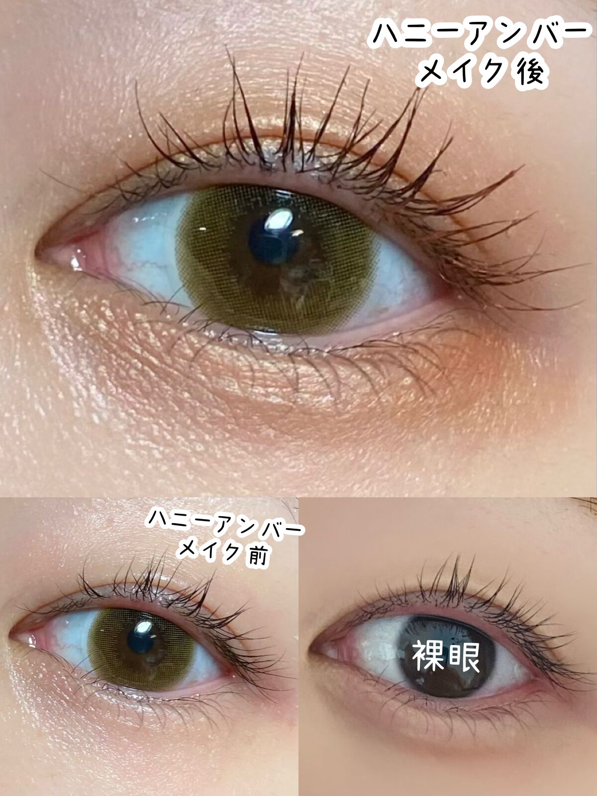 TOPARDS 1day/TOPARDS/ワンデー(1DAY)カラコンを使ったクチコミ(3枚目)