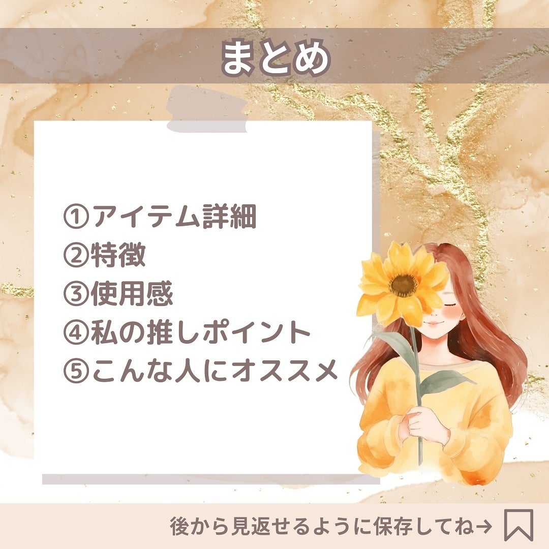 グルタチオンアンプルトナー/SKIN&LAB/化粧水を使ったクチコミ(7枚目)