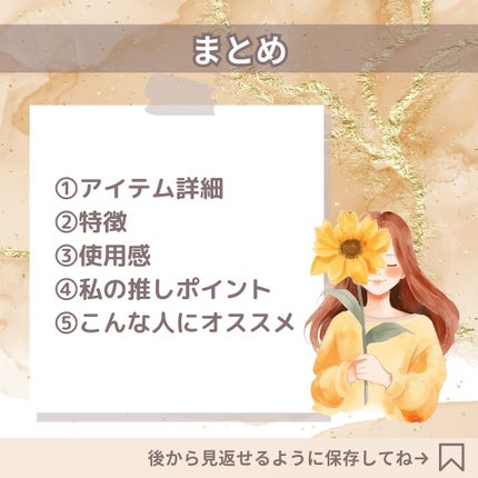 グルタチオンアンプルトナー/SKIN&LAB/化粧水を使ったクチコミ(7枚目)