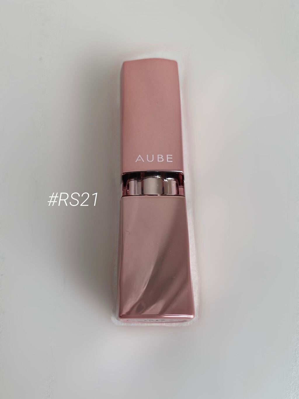 ロングキープルージュ/AUBE/口紅を使ったクチコミ(4枚目)