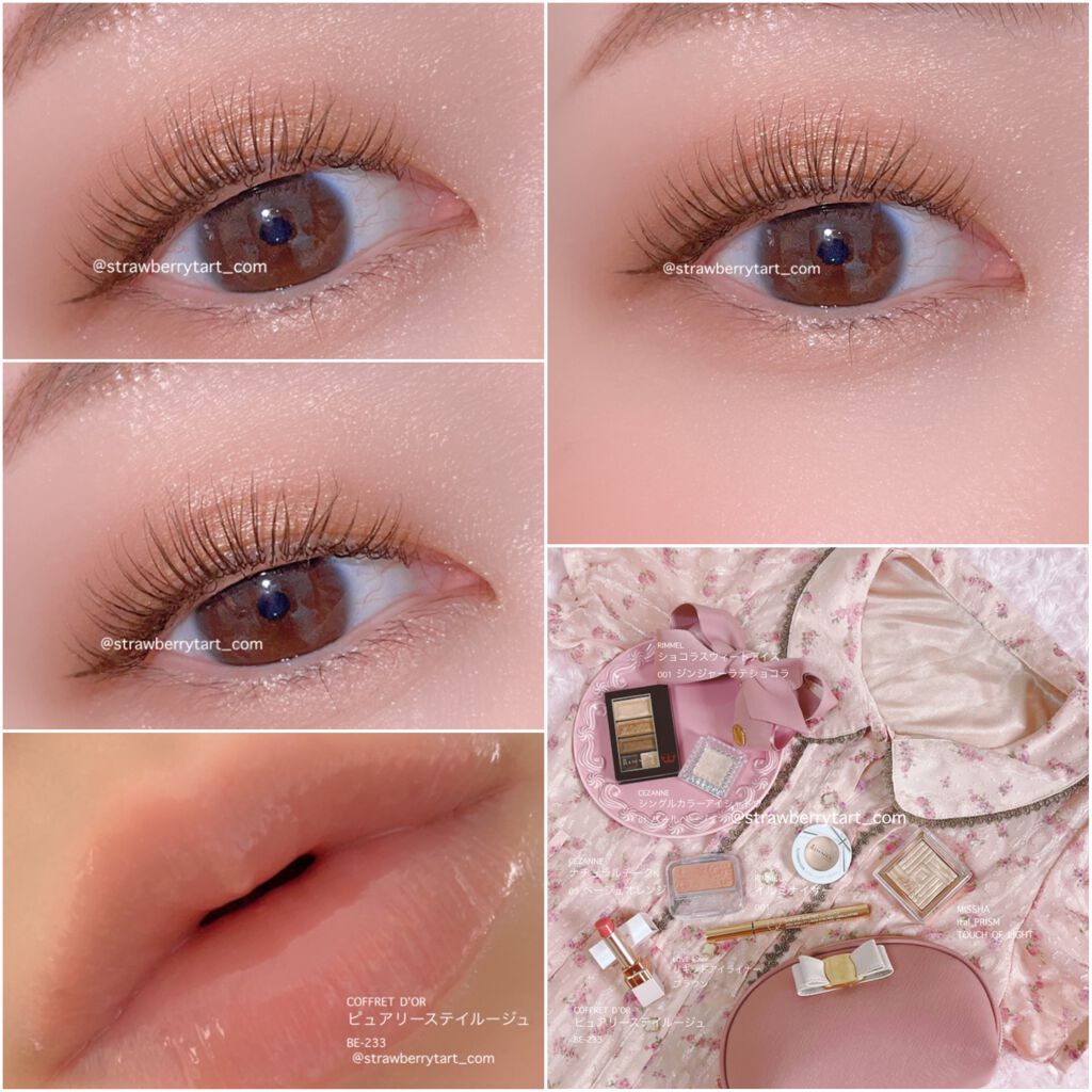 オーマイラッシュ トップコート/ETUDE/マスカラトップコートを使ったクチコミ（3枚目）