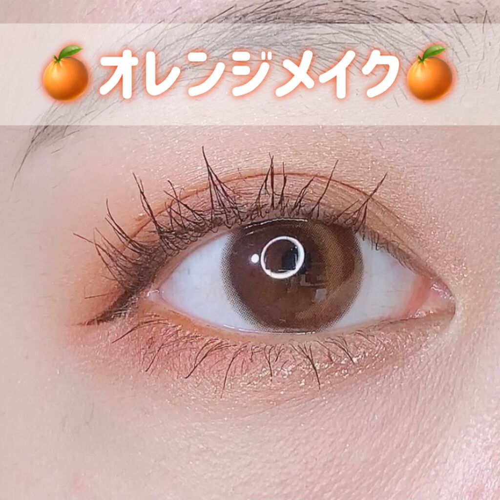 「塗るつけまつげ」ロングタイプ/デジャヴュ/マスカラを使ったクチコミ（1枚目）