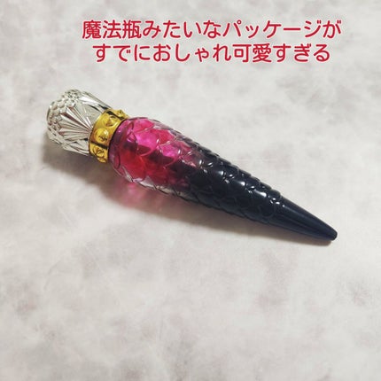 クリスチャン ルブタン ルビべルのクチコミ「これ以上のつやぷるリップ知らない
もうかれこれ知ってから数年たつし2本目だけどもやっぱり最高.....」(2枚目)