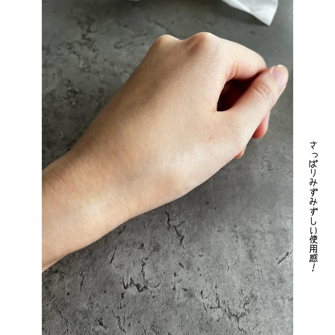 ロゼット スキンコンディショナーi/ロゼット/化粧水を使ったクチコミ(3枚目)