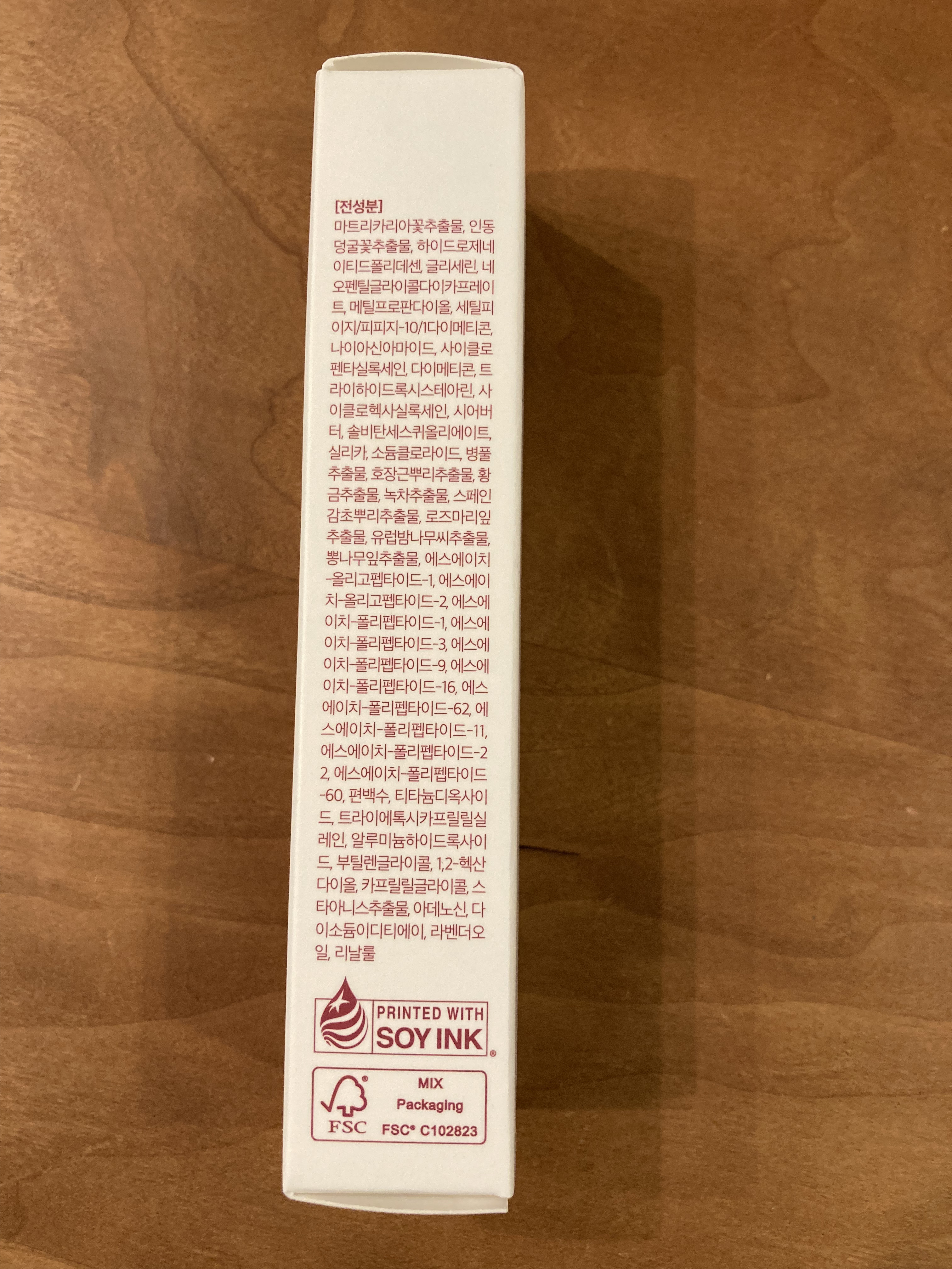 CUREPAIR MELA CREAM /KOPHER/フェイスクリームを使ったクチコミ（3枚目）