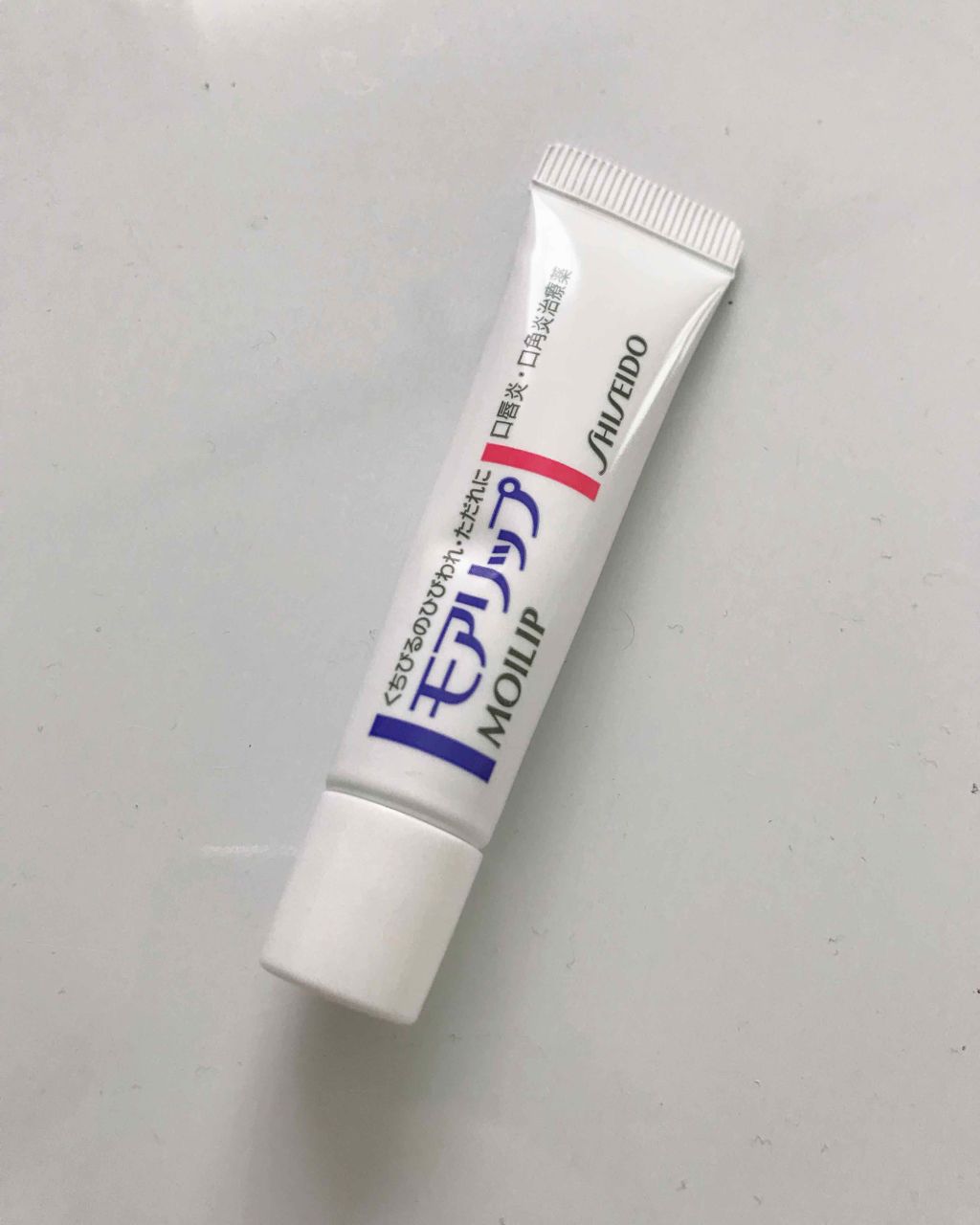 モアリップMC/モアリップ/リップケアを使ったクチコミ（1枚目）