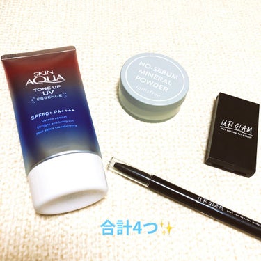 UR GLAM　3WAY EYEBROW PENCIL（3WAYアイブロウペンシル）/U R GLAM/アイブロウペンシルを使ったクチコミ（1枚目）