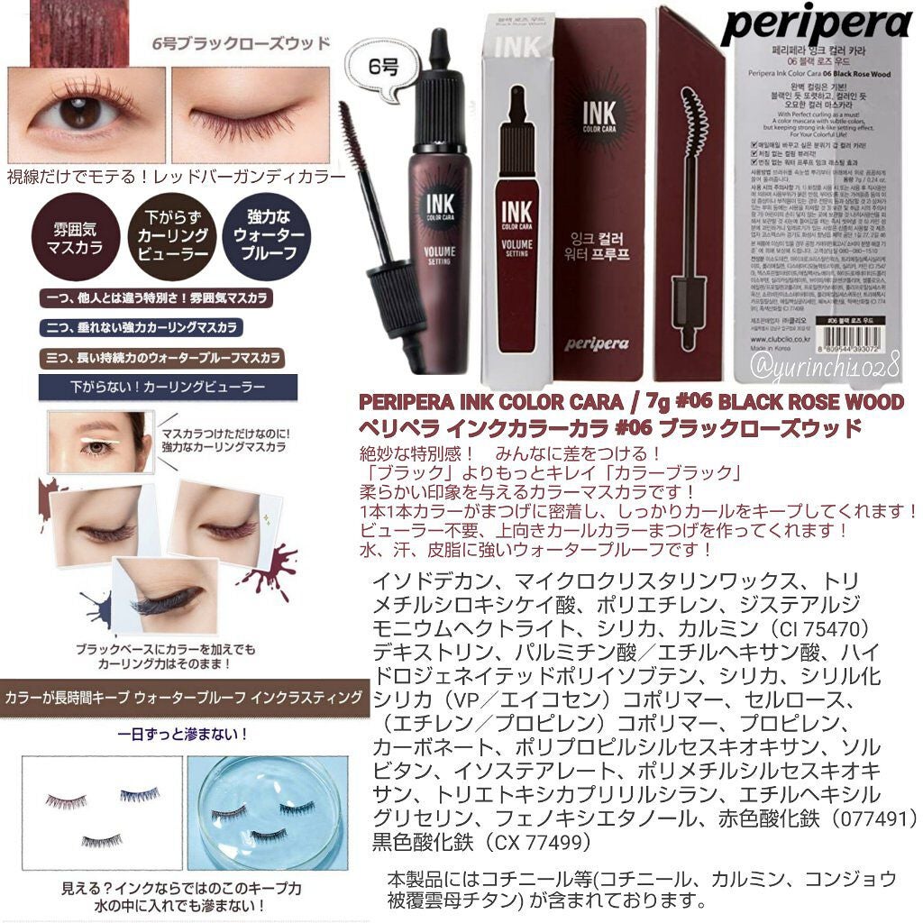 チャビー スティック チーク カラー バーム/CLINIQUE/ジェル・クリームチークを使ったクチコミ(6枚目)