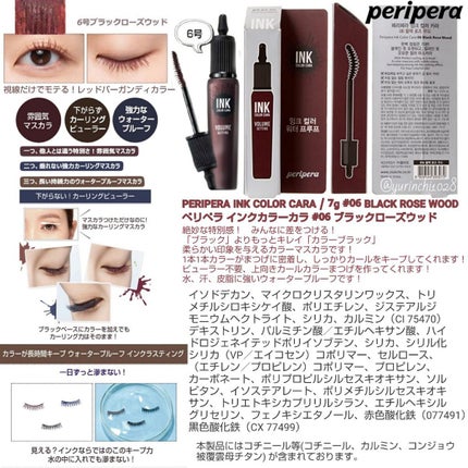 チーク ポップ/CLINIQUE/パウダーチークを使ったクチコミ(7枚目)