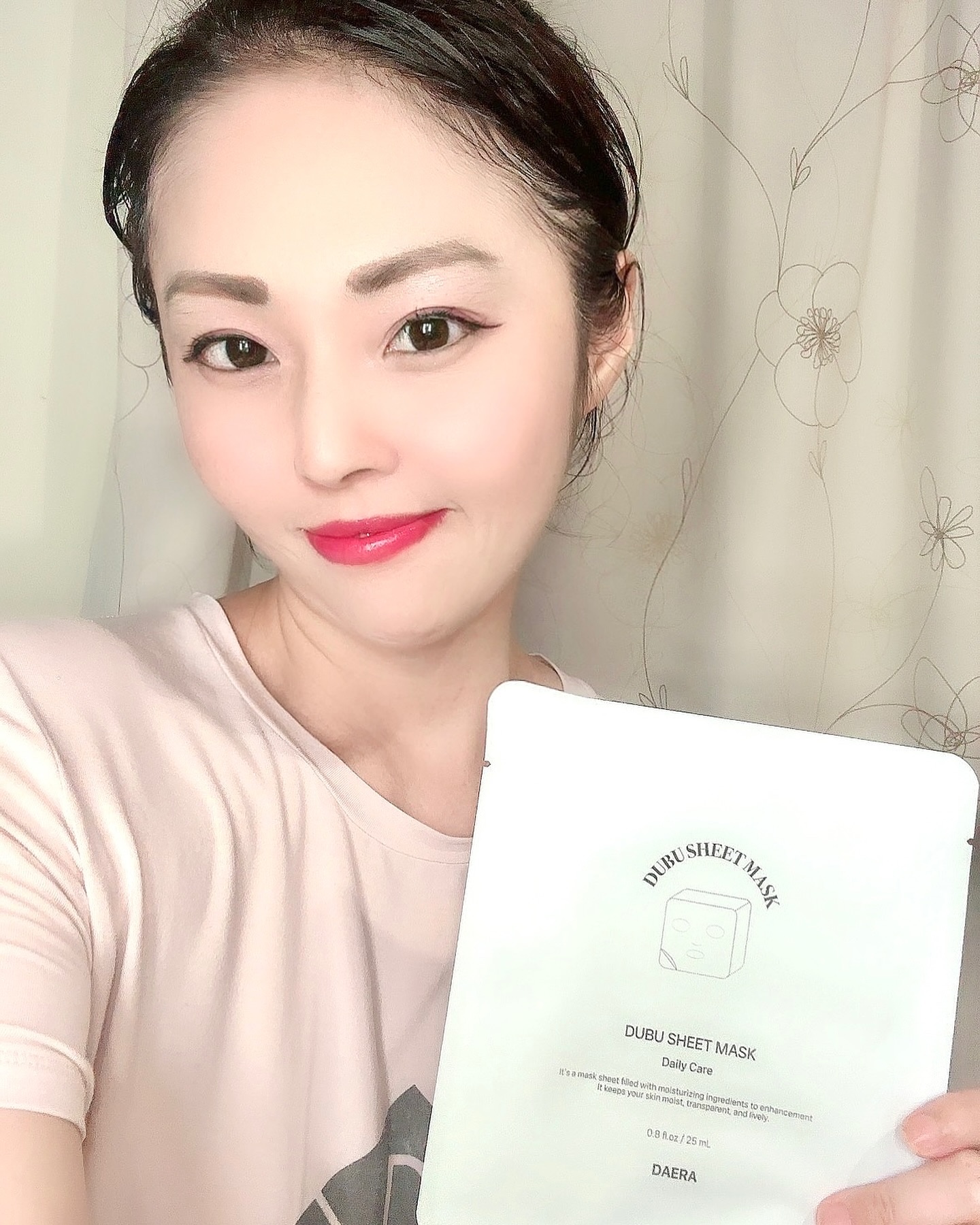豆腐シートマスク/DAERA/シートマスク・パックを使ったクチコミ（1枚目）