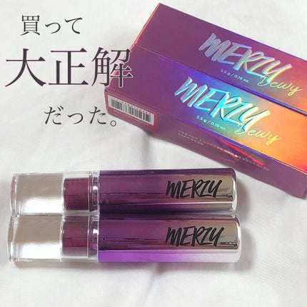 ãªãŒãã© ãã¥ã€ ãã£ã³ã/MERZY/ãªãããã£ã³ãã䜿ã£ãã¯ãã³ãïŒ1æç®ïŒ