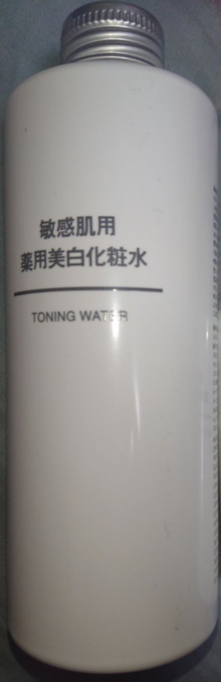 敏感肌用薬用美白化粧水/無印良品/化粧水を使ったクチコミ(1枚目)