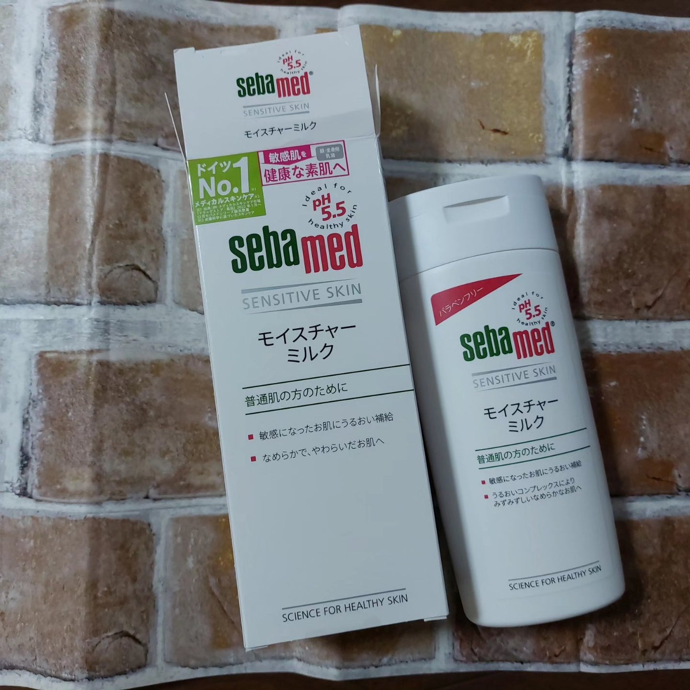 モイスチャーミルク/セバメド/乳液を使ったクチコミ(3枚目)