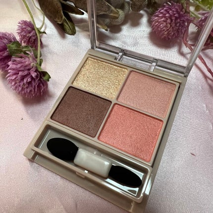 シルキースフレアイズ(マットタイプ)/キャンメイク/アイシャドウパレットを使ったクチコミ(2枚目)