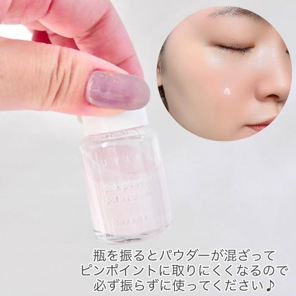 クリーミーマットリップスティック MAUVE ME/EUYIRA/口紅の画像