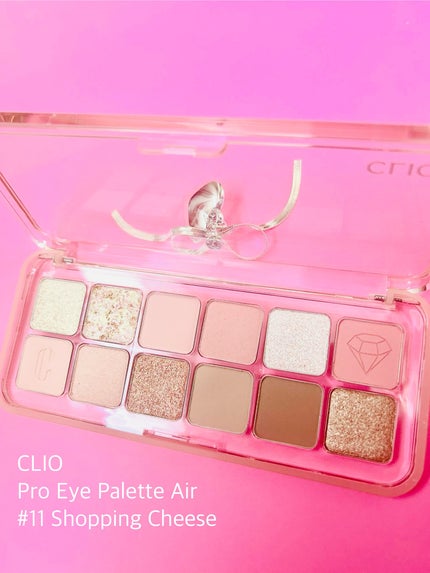 プロ アイ パレット エアー/CLIO/アイシャドウパレットを使ったクチコミ(4枚目)