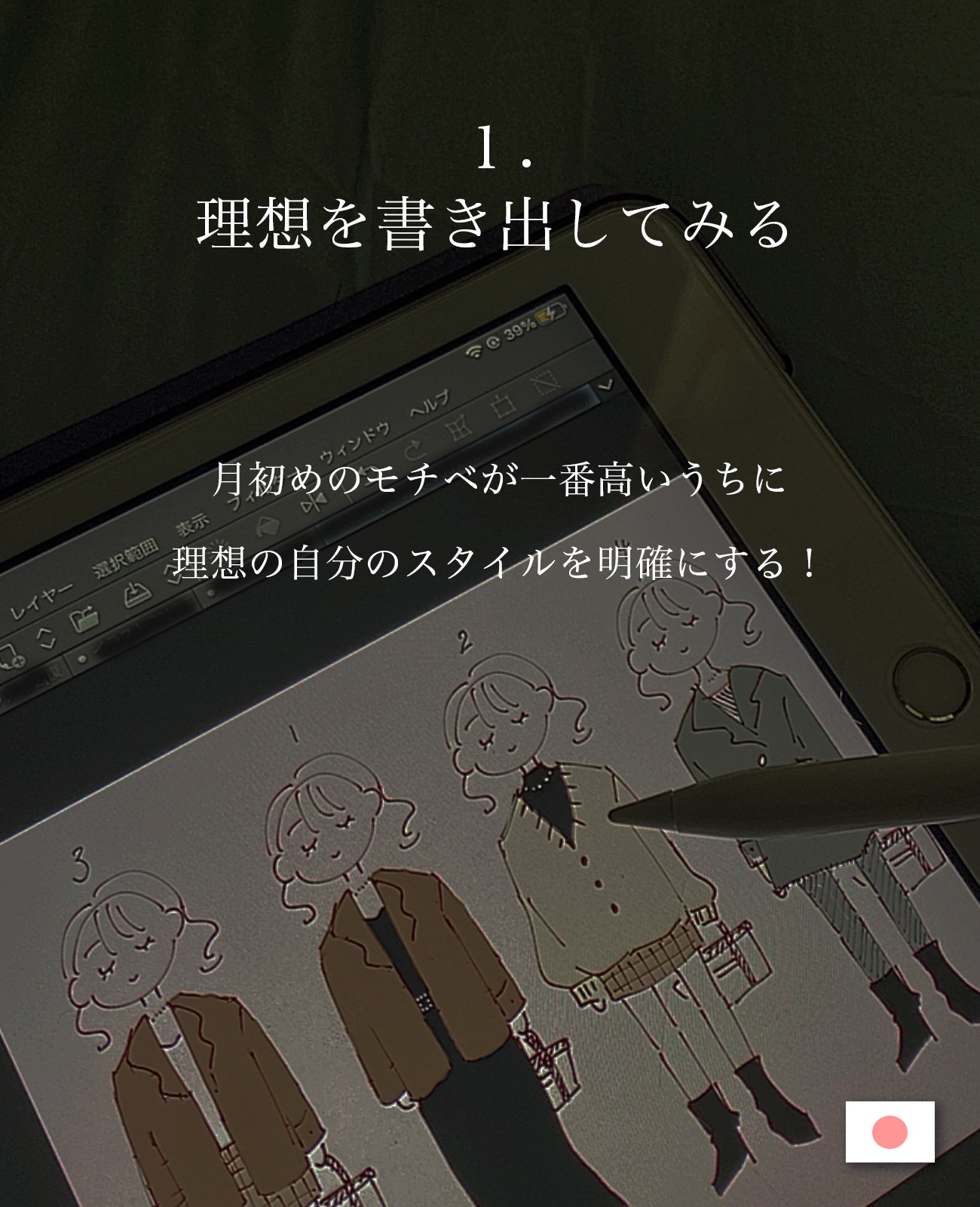 クラフトバス/バスクリン/無機塩系入浴剤を使ったクチコミ（2枚目）