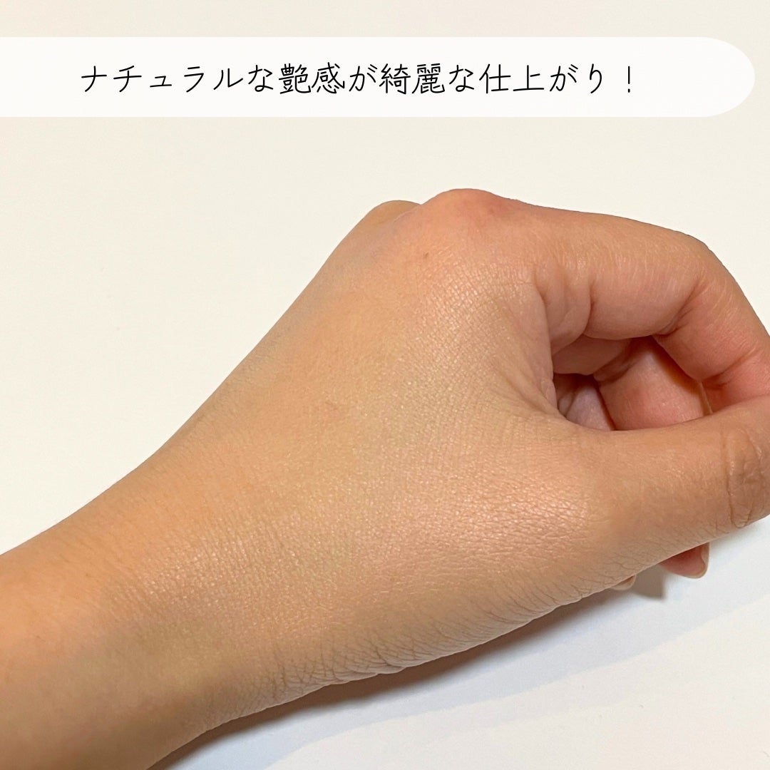 ヴェールヌーディ エッセンスパクトグロウ/AGE20’s/クリーム・エマルジョンファンデーションを使ったクチコミ(4枚目)