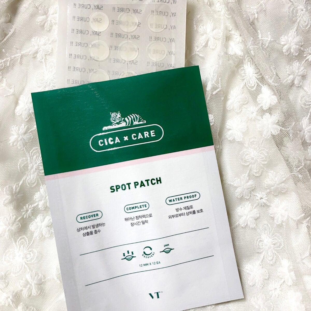 プロCICA クリアスポットパッチ/VT/その他スキンケアを使ったクチコミ(4枚目)