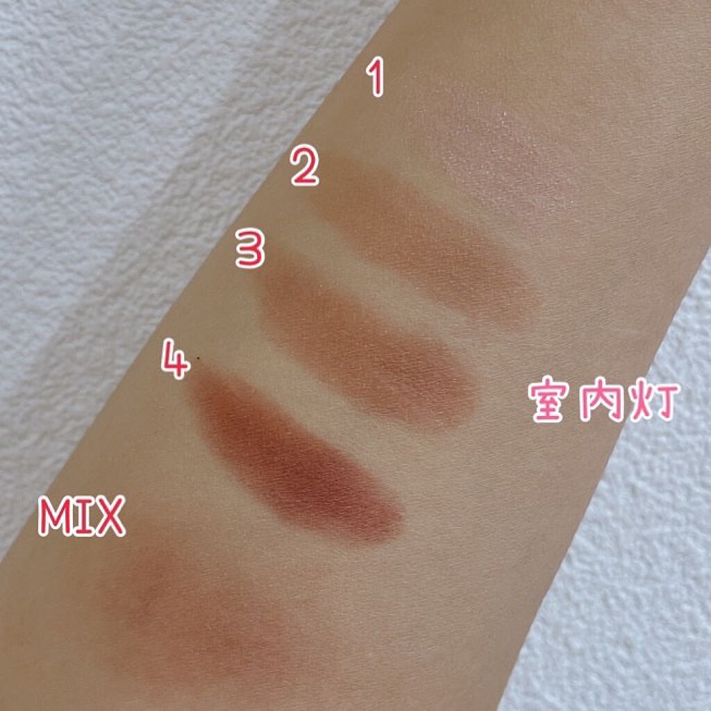 グロウフルールチークス/キャンメイク/パウダーチークを使ったクチコミ(5枚目)